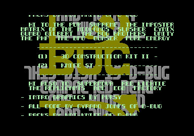 This is menu 122. Like it?